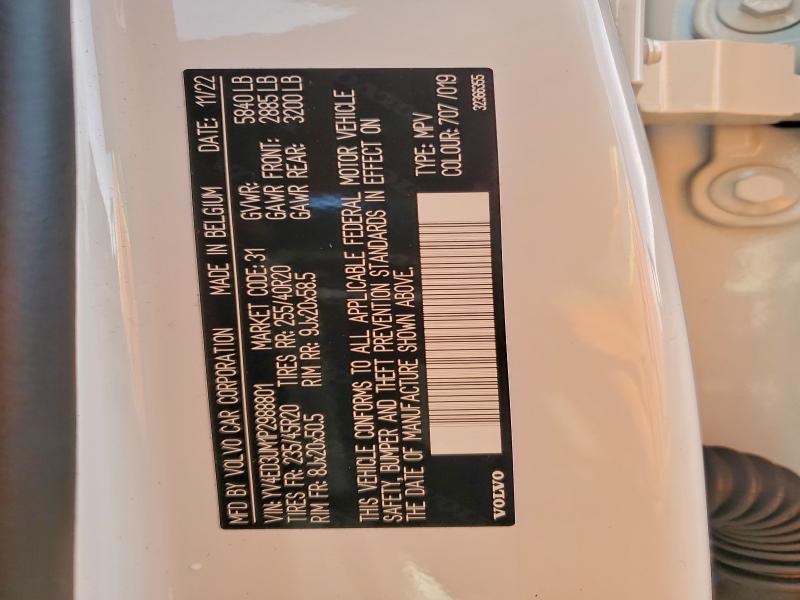 Фото 14 - VOLVO XC40