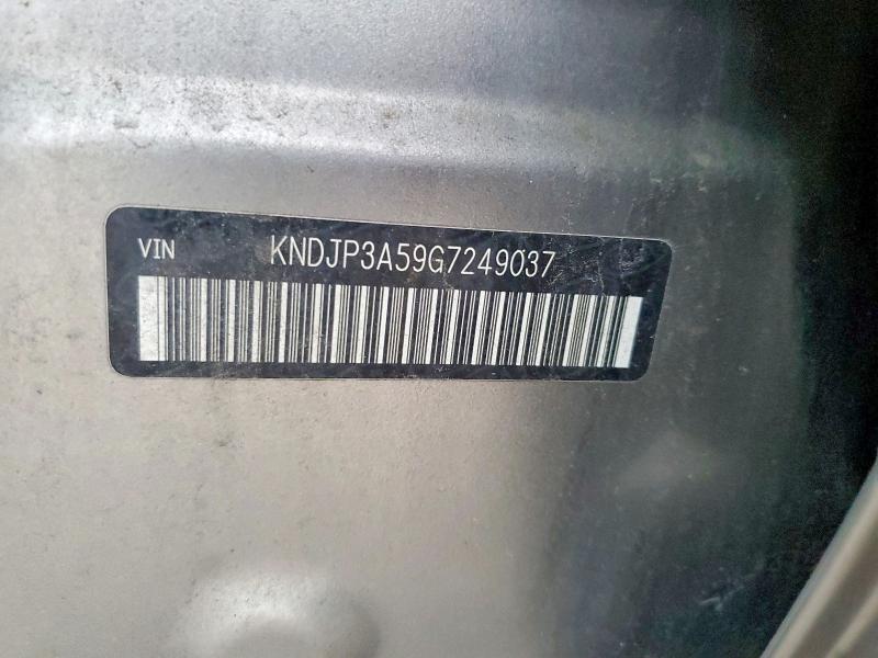 Фото 13 - KIA SOUL