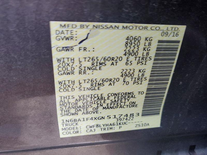 Фото 12 - NISSAN TITAN