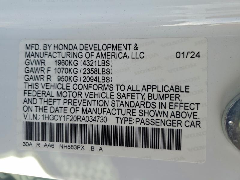 Фото 12 - HONDA ACCORD