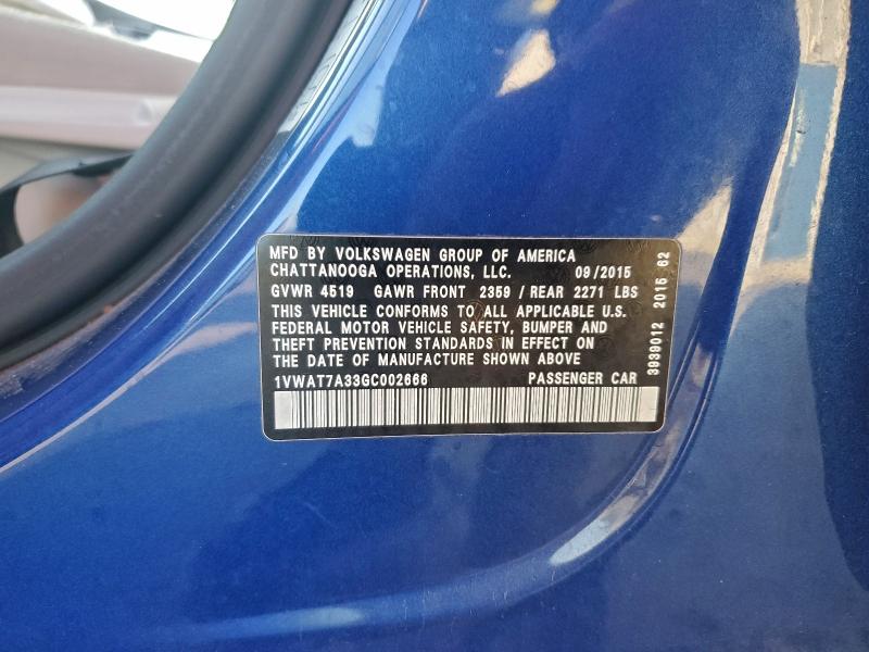 Фото 12 - VOLKSWAGEN PASSAT