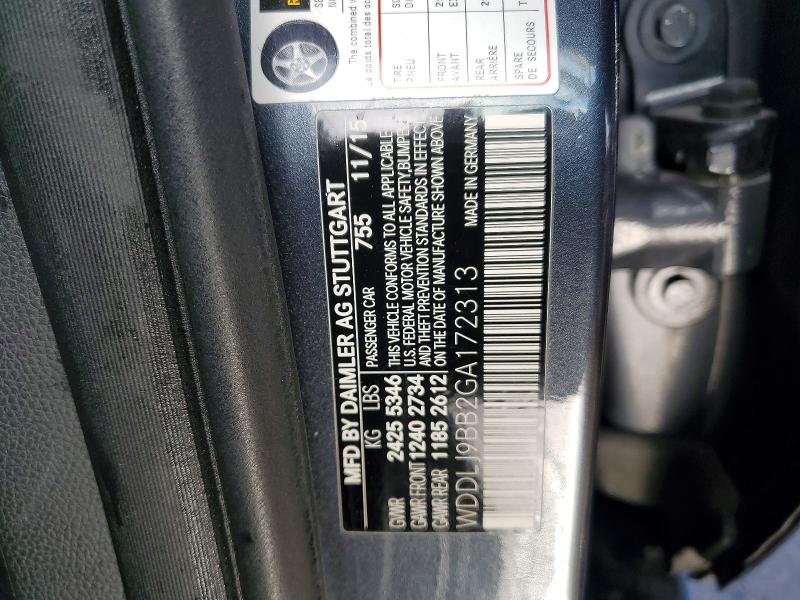 Фото 12 - MERCEDES-BENZ CLS-CLASS