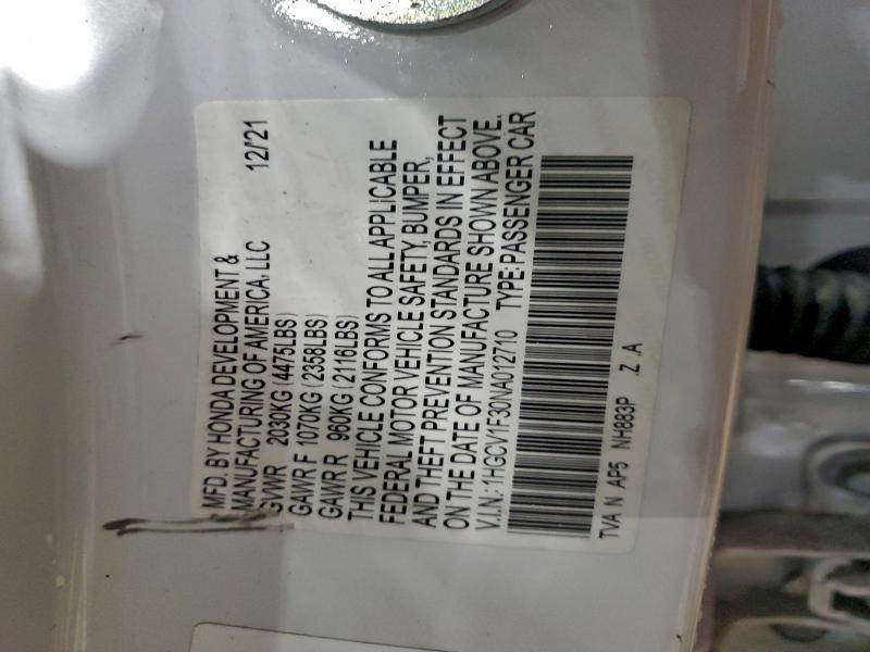 Фото 12 - HONDA ACCORD