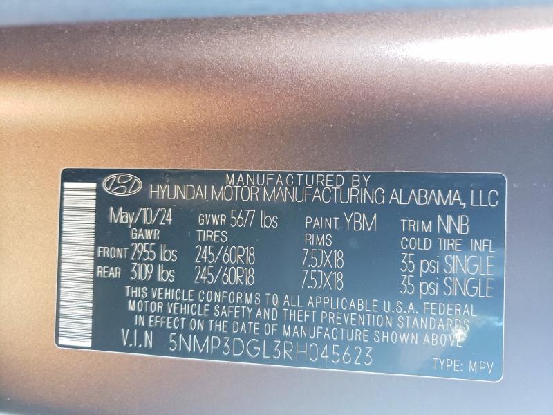 Фото 14 - HYUNDAI SANTA FE