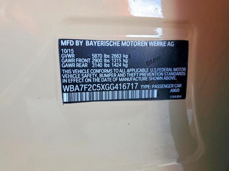 Фото 13 - BMW 7 SERIES