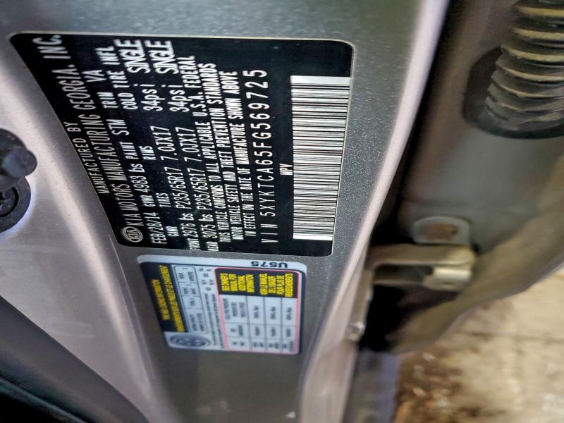 Фото 13 - KIA SORENTO