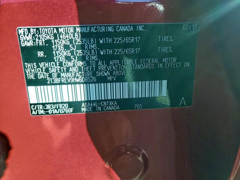 Фото 13 - TOYOTA RAV4