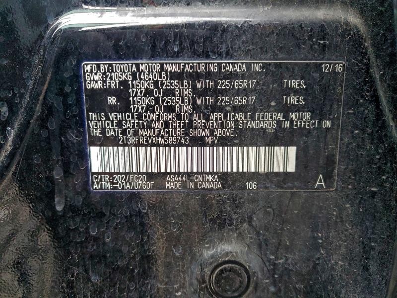 Фото 14 - TOYOTA RAV4