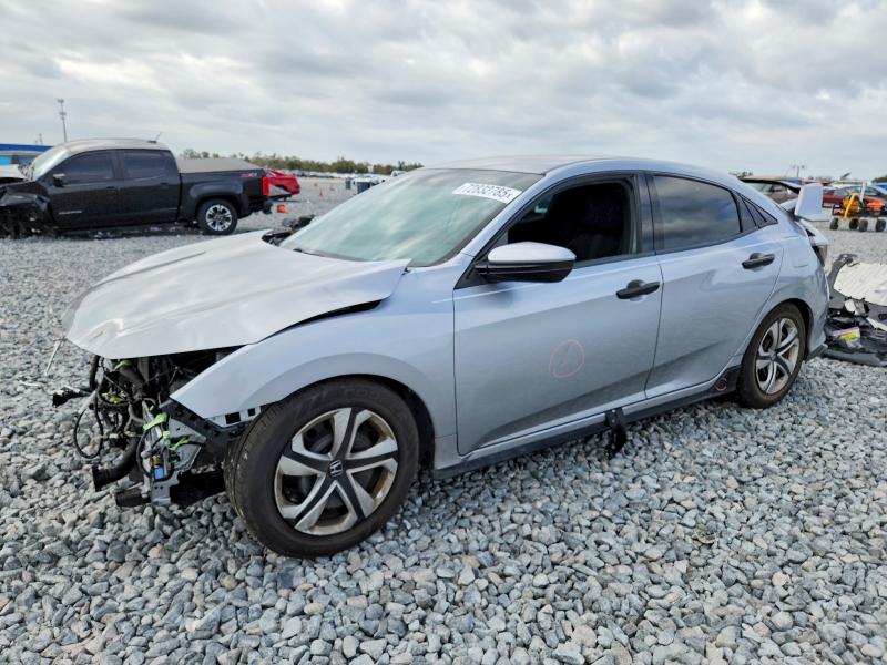 Фото 1 - HONDA CIVIC