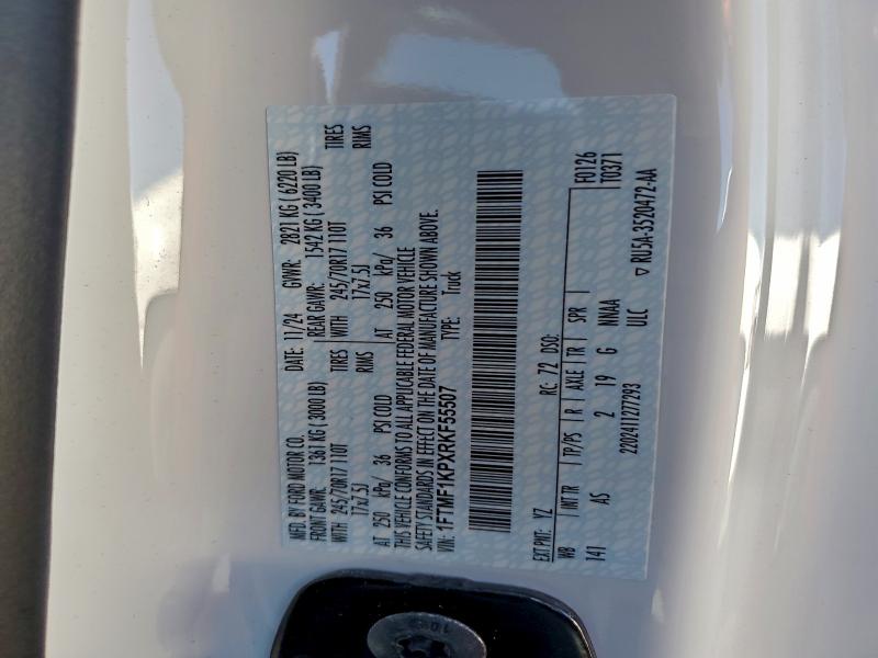 Фото 12 - FORD F150