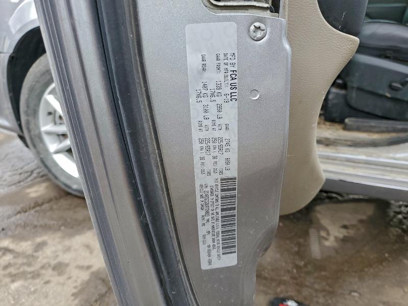 Фото 13 - DODGE CARAVAN