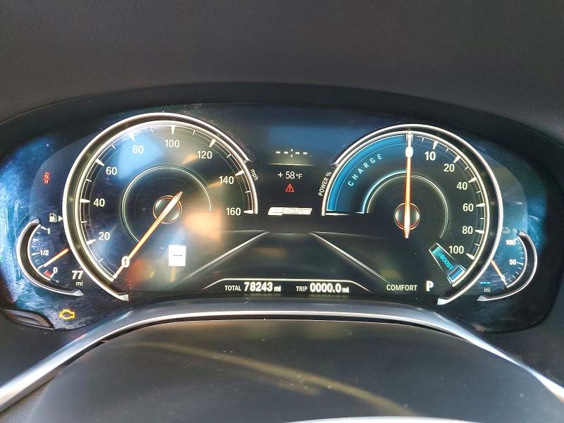 Фото 9 - BMW 7 SERIES