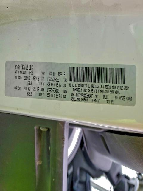 Фото 13 - RAM All Models