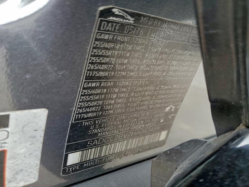 Фото 13 - JAGUAR F-PACE