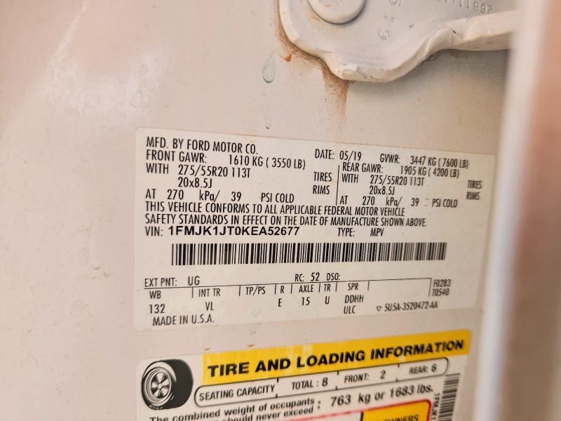 Фото 14 - FORD EXPEDITION