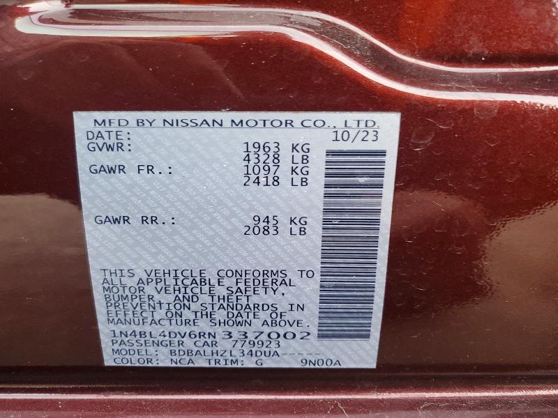 Фото 12 - NISSAN ALTIMA