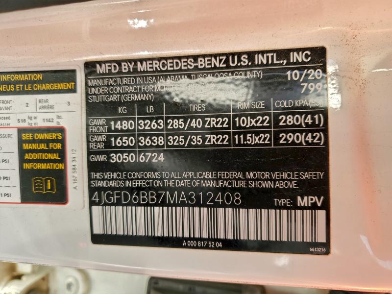 Фото 13 - MERCEDES-BENZ GLE-CLASS