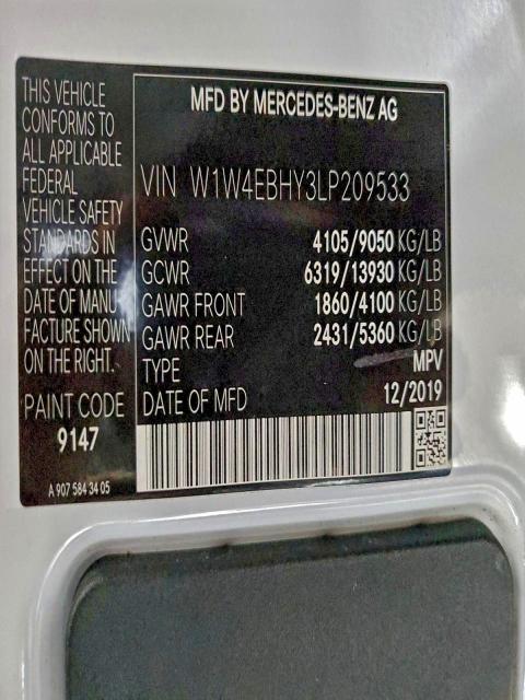 Фото 14 - MERCEDES-BENZ SPRINTER