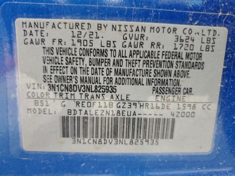 Фото 12 - NISSAN VERSA