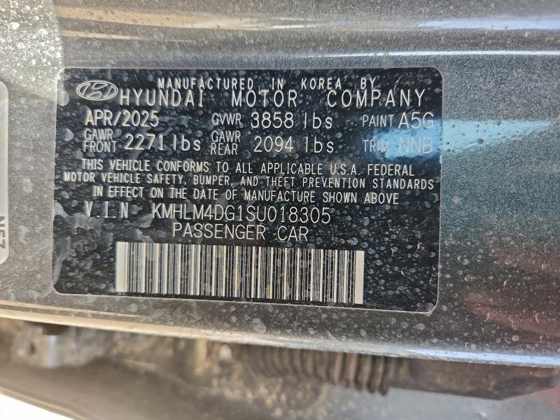 Фото 12 - HYUNDAI ELANTRA