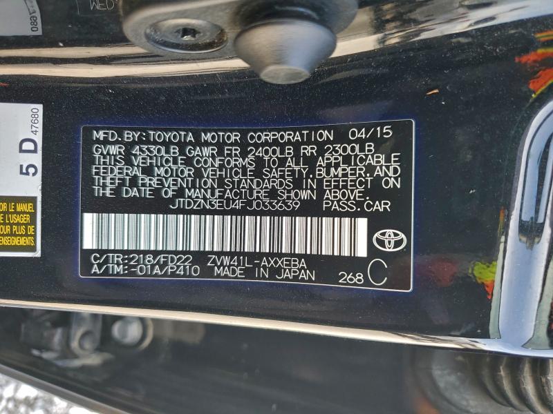 Фото 12 - TOYOTA PRIUS