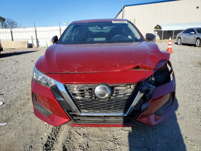 Фото 5 - NISSAN SENTRA