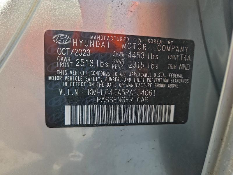 Фото 13 - HYUNDAI SONATA