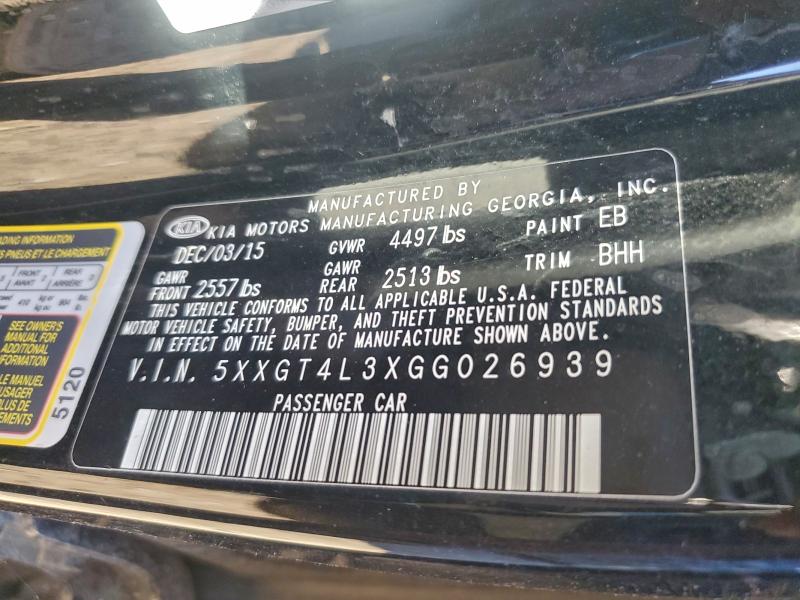 Фото 12 - KIA OPTIMA