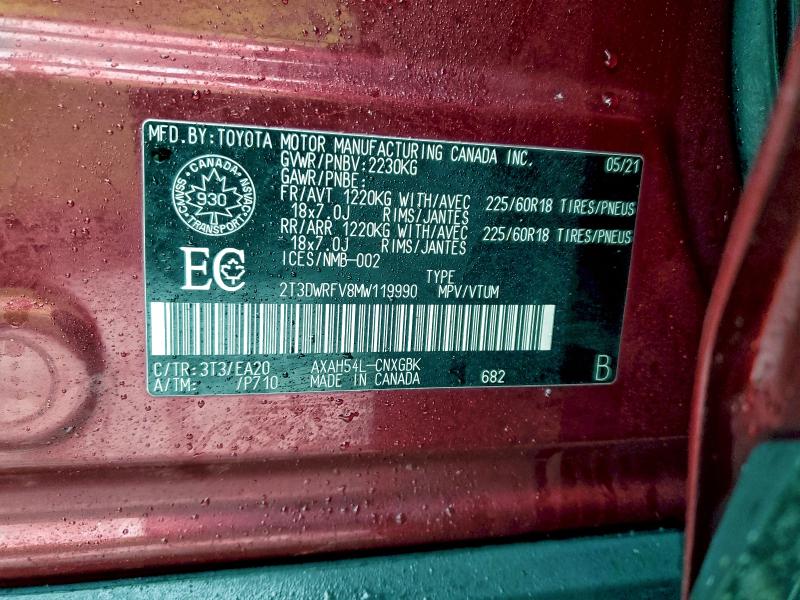 Фото 14 - TOYOTA RAV4