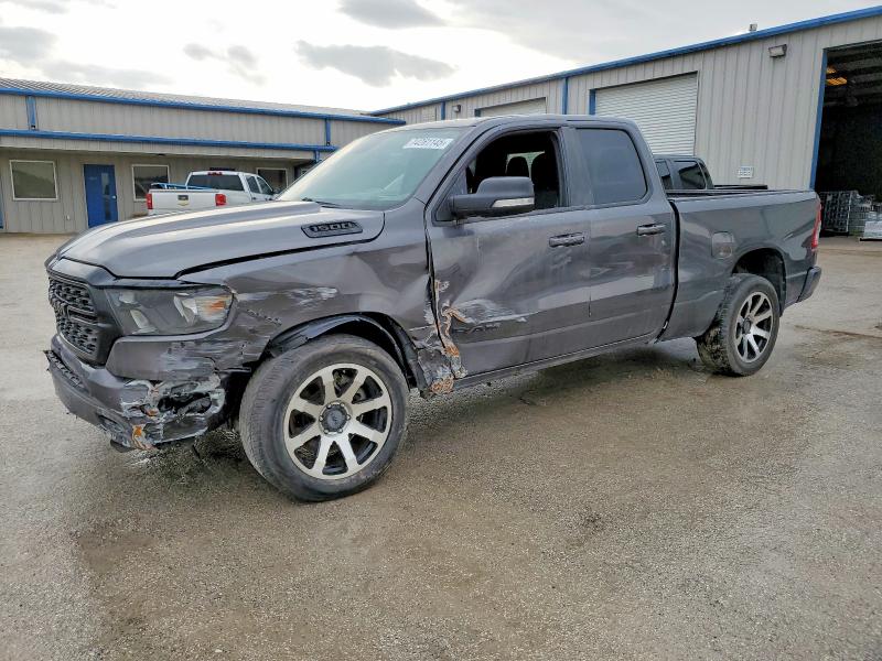 Фото 1 - RAM 1500