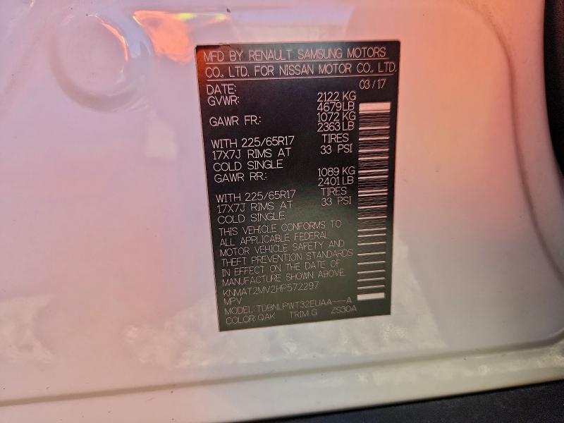 Фото 13 - NISSAN ROGUE