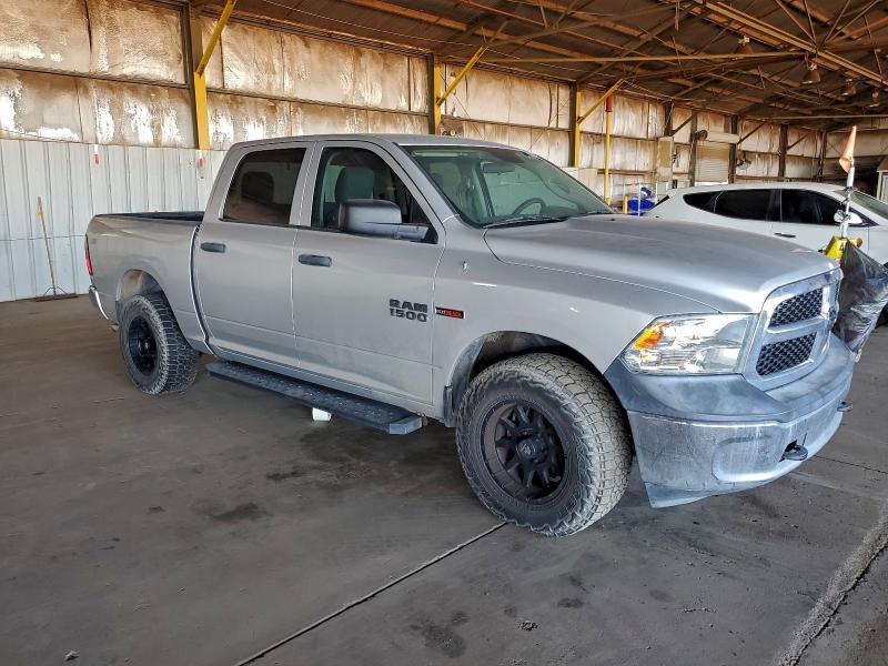 Фото 4 - RAM 1500