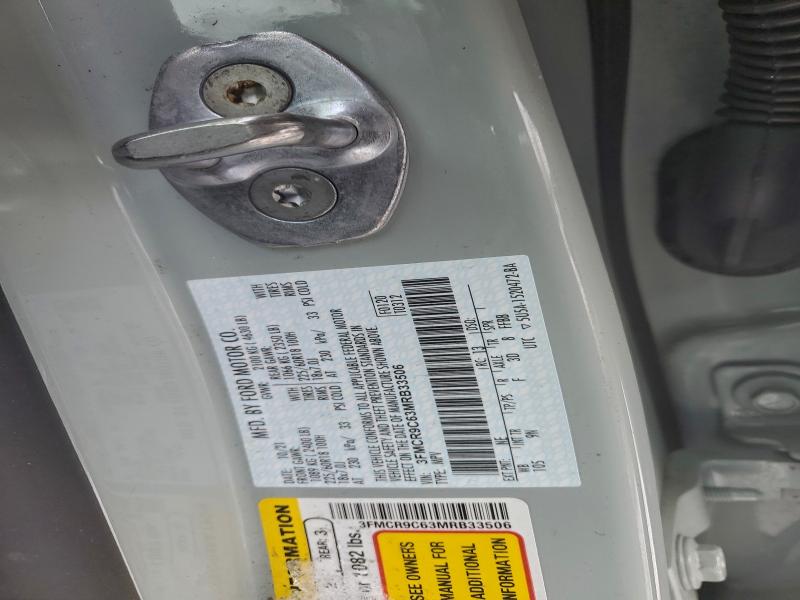 Фото 13 - FORD BRONCO