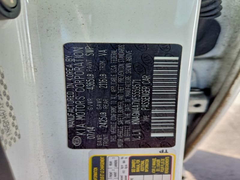 Фото 12 - KIA OPTIMA