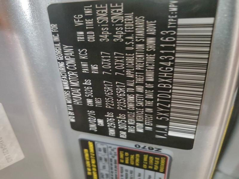 Фото 12 - HYUNDAI SANTA FE