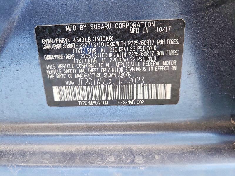 Фото 12 - SUBARU CROSSTREK