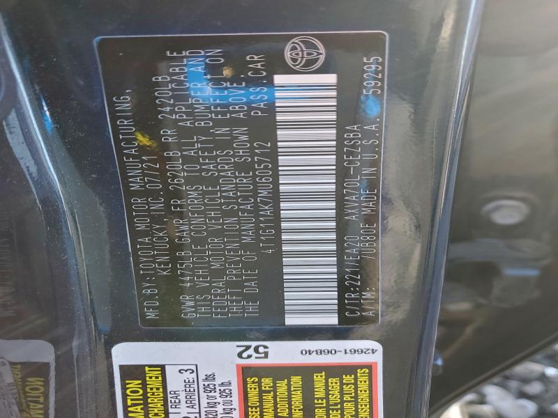 Фото 12 - TOYOTA CAMRY