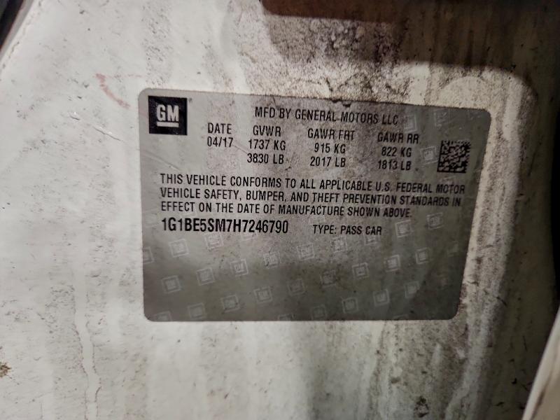 Фото 12 - CHEVROLET CRUZE