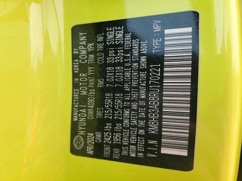 Фото 13 - HYUNDAI KONA