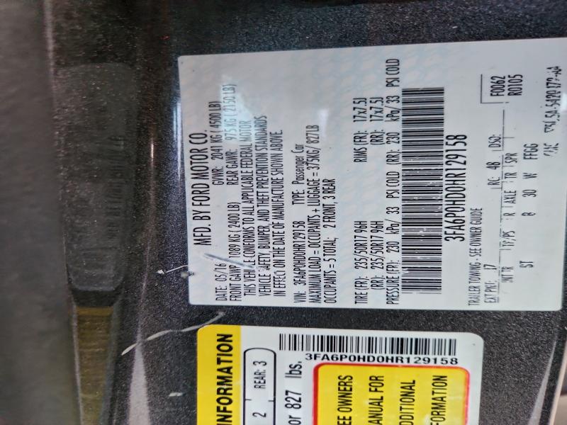 Фото 12 - FORD FUSION