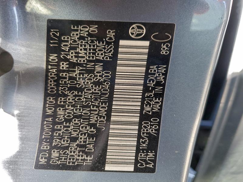 Фото 12 - TOYOTA COROLLA