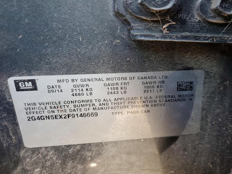 Фото 13 - BUICK REGAL