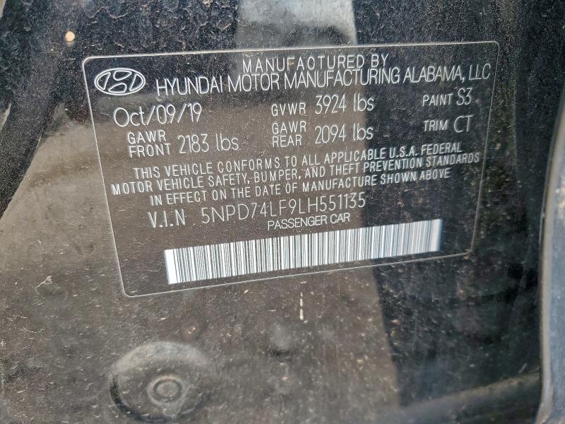 Фото 12 - HYUNDAI ELANTRA