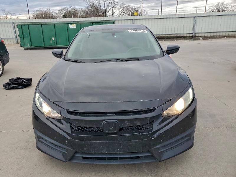 Фото 5 - HONDA CIVIC