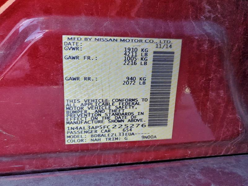 Фото 12 - NISSAN ALTIMA