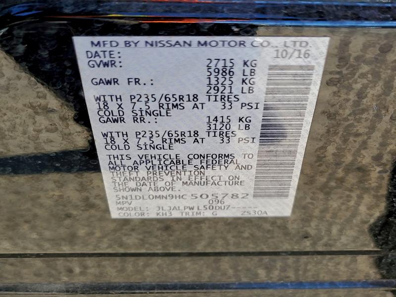 Фото 13 - INFINITI QX60