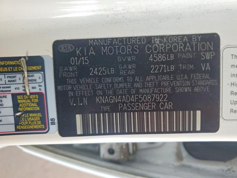 Фото 12 - KIA OPTIMA