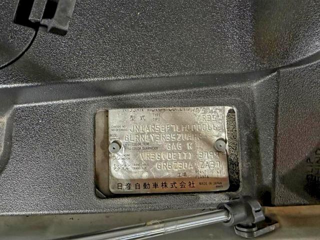 NISSAN GTR 2020 VIN JN1AR5EF7LM100066