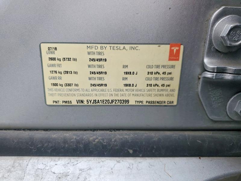 Фото 12 - TESLA MODEL S