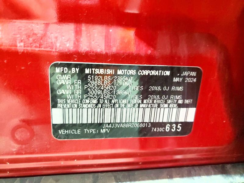 Фото 13 - MITSUBISHI OUTLANDER